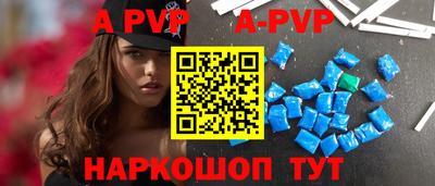 MDMA Premium VHQ Ачхой-Мартан
