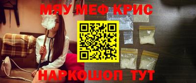 тгк Аша