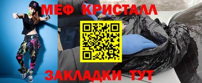 MDMA Premium VHQ Ачхой-Мартан