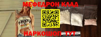 spice Баксан