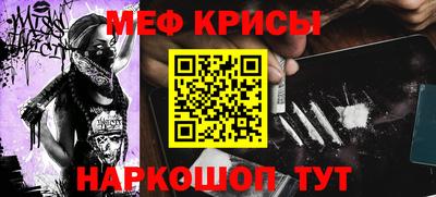 MDMA Premium VHQ Ачхой-Мартан