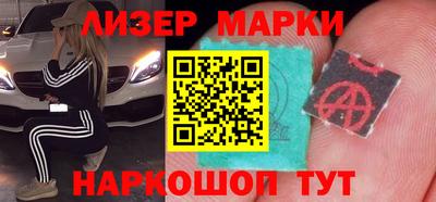 MDMA Premium VHQ Ачхой-Мартан