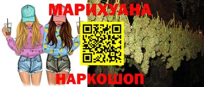 тгк Аша