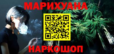 spice Баксан