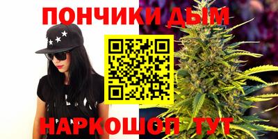 MDMA Premium VHQ Ачхой-Мартан