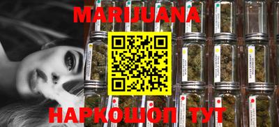 MDMA Premium VHQ Ачхой-Мартан