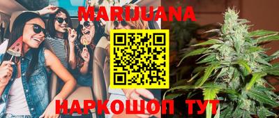 MDMA Premium VHQ Ачхой-Мартан