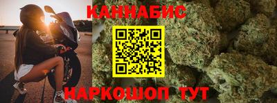 spice Баксан