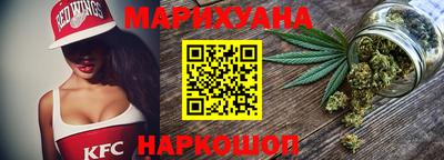 тгк Аша