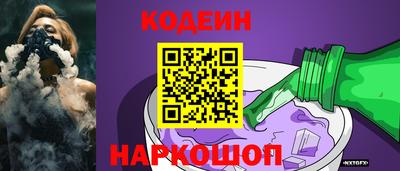 MDMA Premium VHQ Ачхой-Мартан