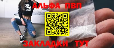 MDMA Premium VHQ Ачхой-Мартан