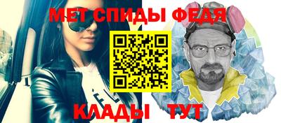 тгк Аша