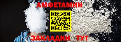 MDMA Premium VHQ Ачхой-Мартан
