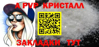 MDMA Premium VHQ Ачхой-Мартан