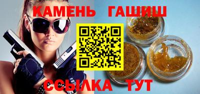 MDMA Premium VHQ Ачхой-Мартан