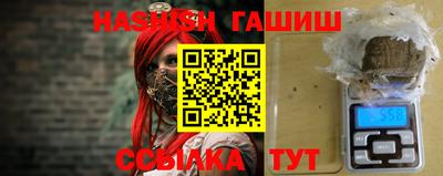 spice Баксан