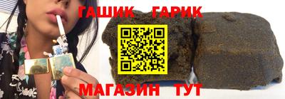 MDMA Premium VHQ Ачхой-Мартан