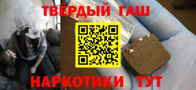 MDMA Premium VHQ Ачхой-Мартан