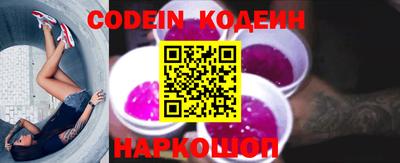 spice Баксан