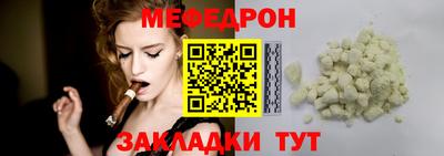 тгк Аша