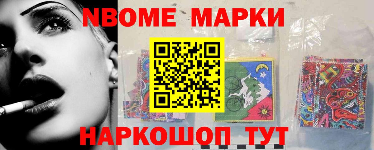 Лсд 25 экстази  ЛСД экстази ecstasy  Вход с VPN  Железноводск  ЛСД экстази кислота 
